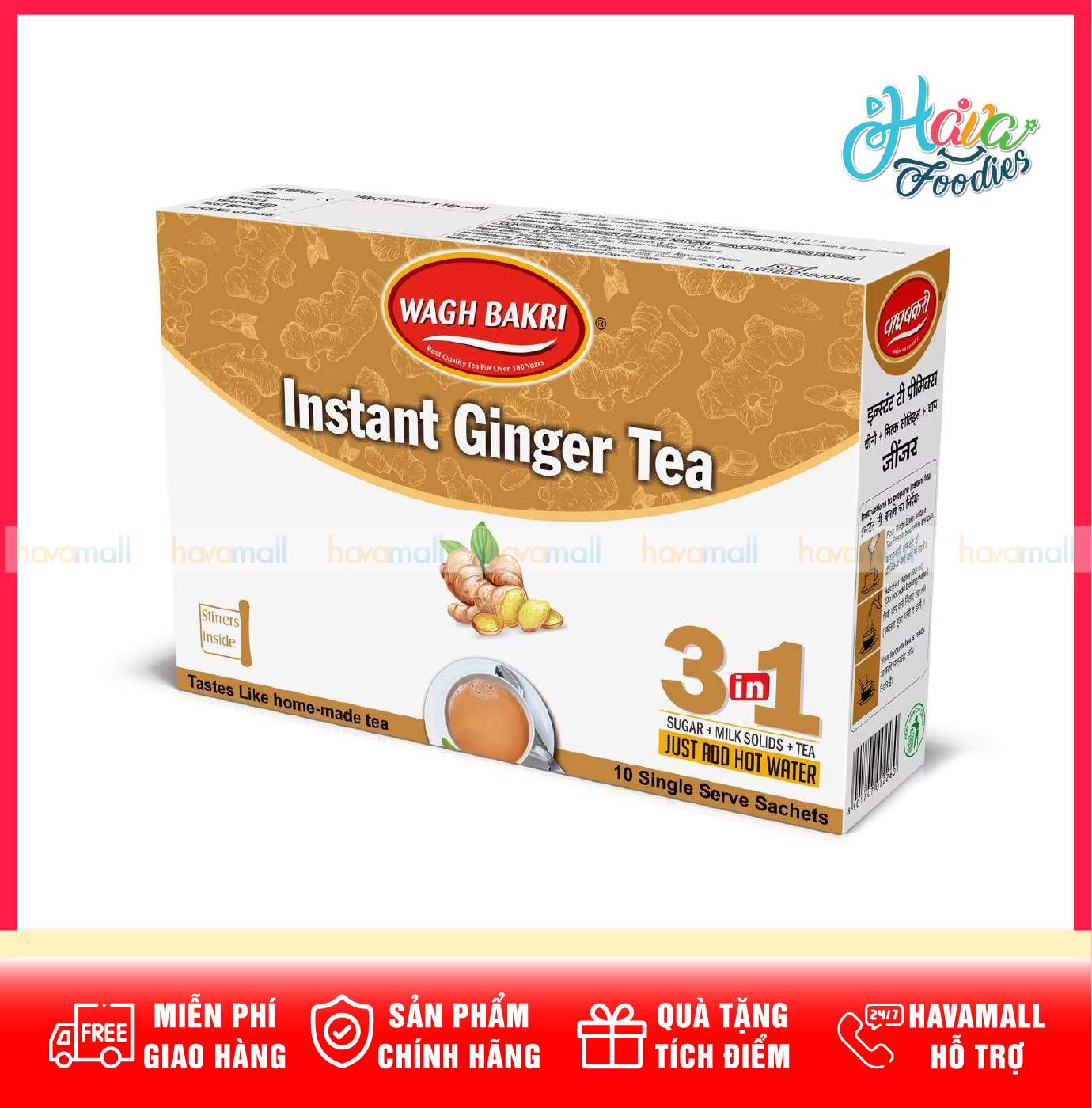 Trà Sữa Hòa Tan Vị Gừng Nhập Khẩu Ấn Độ Wagh Bakri 140g – Wagh Bakri Instant Ginger Tea 3 In 1