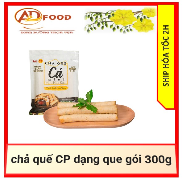 Chả quế cp dạng que gói 300g