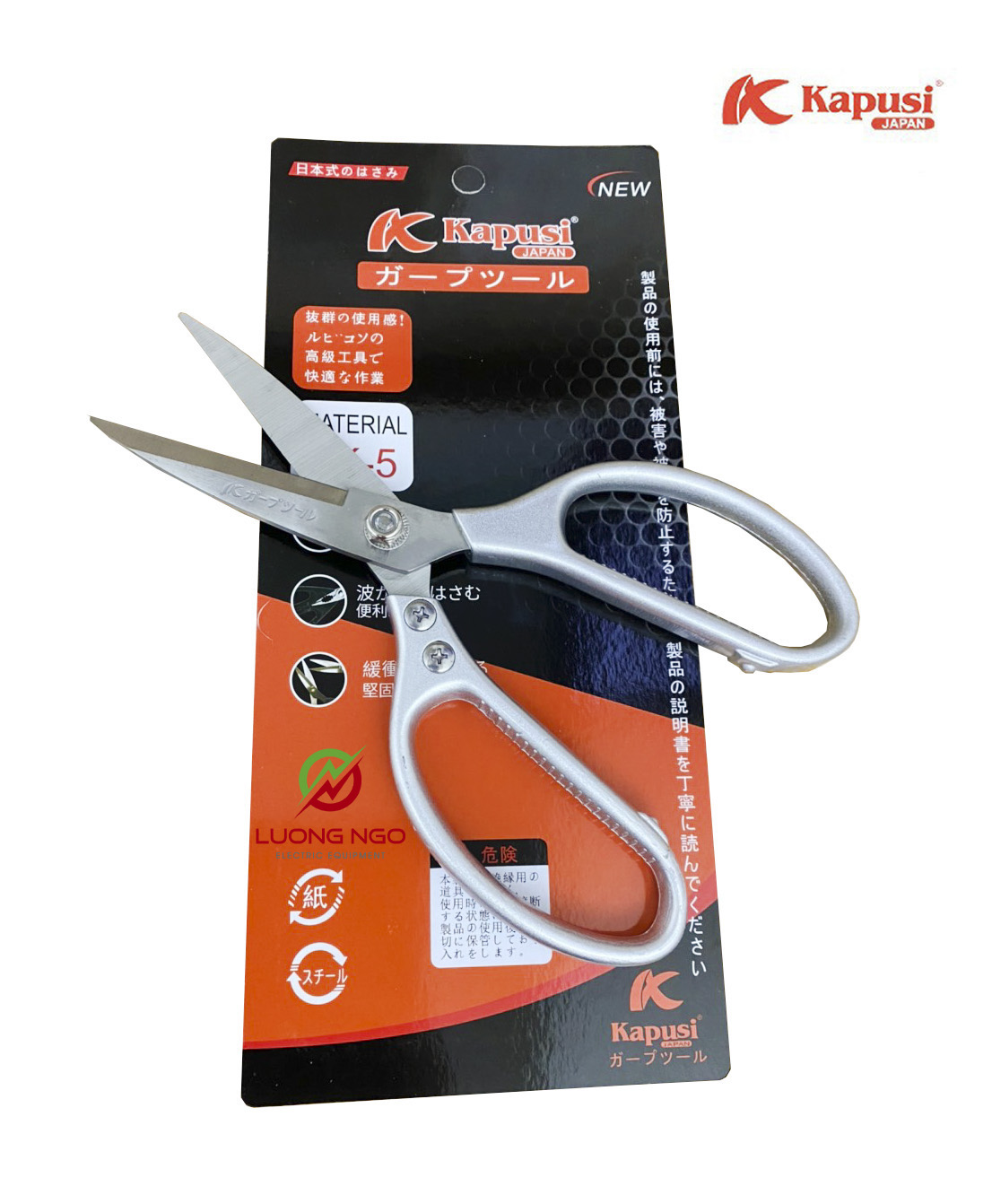 Kéo inox nhật SK5, kéo nhà bếp đa năng, cắt thịt, cắt gà siêu sắc tiện lợi