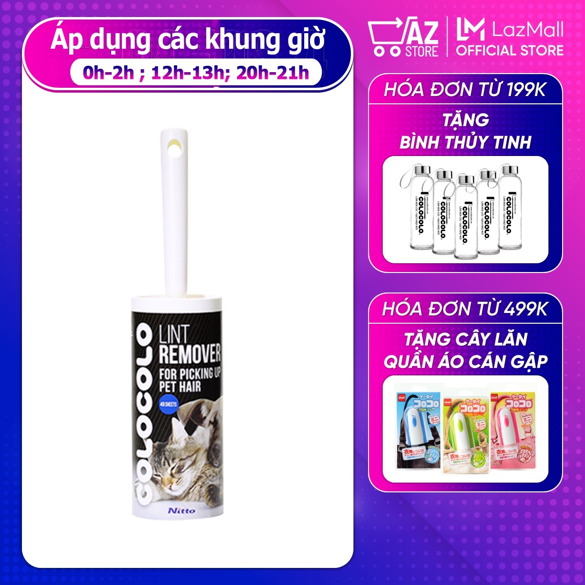 Cây Lăn Lông Chó Mèo COLOCOLO Siêu Dính Dạng Chữ I - Nhập Khẩu Nhật Bản