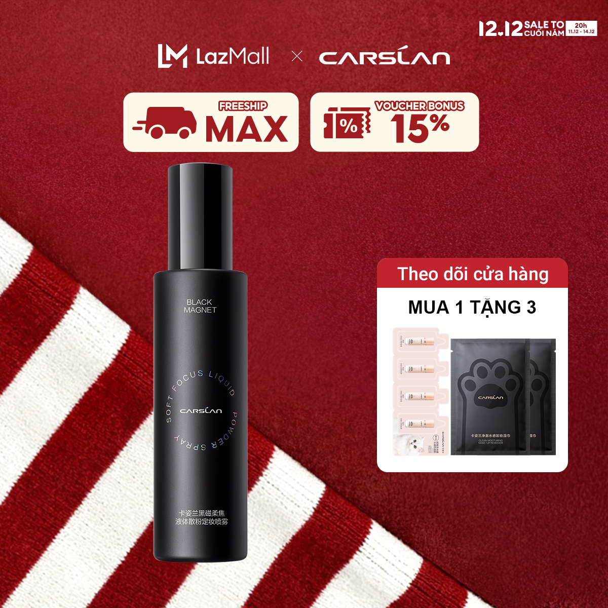 ĐỘC QUYỀN 11 20pm - 14.12|VOUCHER+QUÀ TẶNG Xịt khoá nền trang điểm Carslan Nam Châm Đen Mềm Tập Trung Bột Lỏng Trang Điểm Xịt Kiểm Soát Dầu Lâu Dài Giữ Trang Điểm 24H 150ML