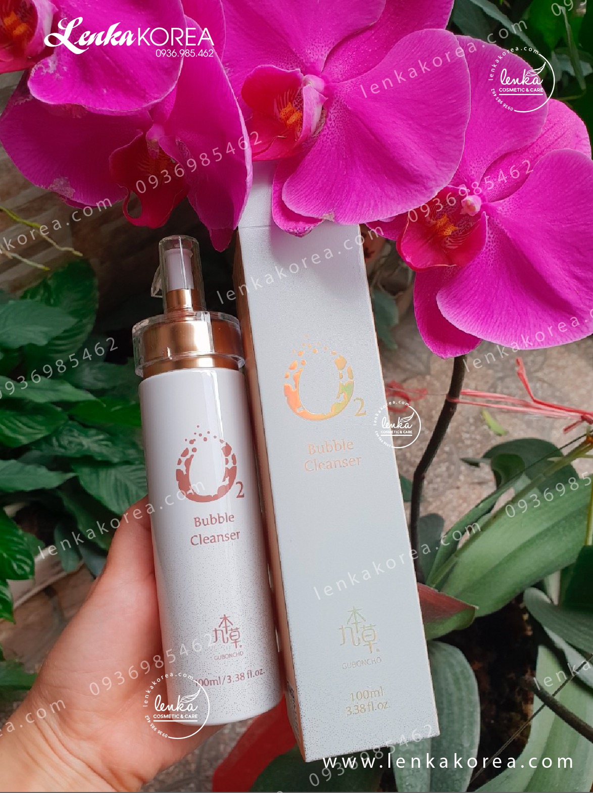 Guboncho O2 Bubble Cleanser – Tẩy trang sủi bọt thải độc Guboncho – 구본초 오투 버블 클렌저