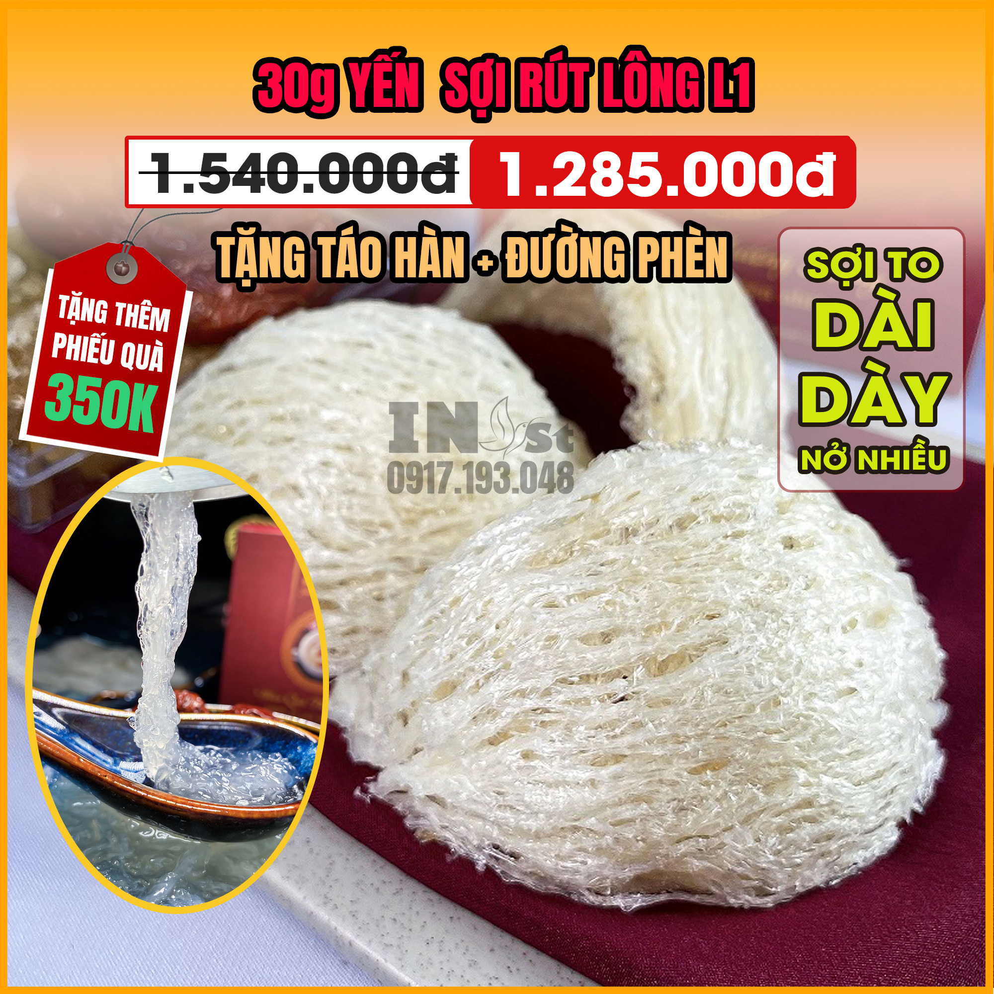 30g yến sào rút lông nguyên chất sợi dài to dày loại 1 - yến sào nha trang khánh hòa cao cấp - yến sào inest