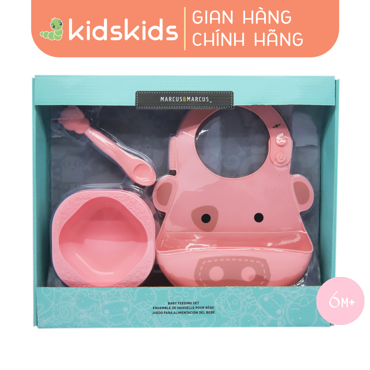 Bộ đồ dùng ăn dặm silicon Baby Marcus & Marcus, cho bé từ 6 tháng - Pokey