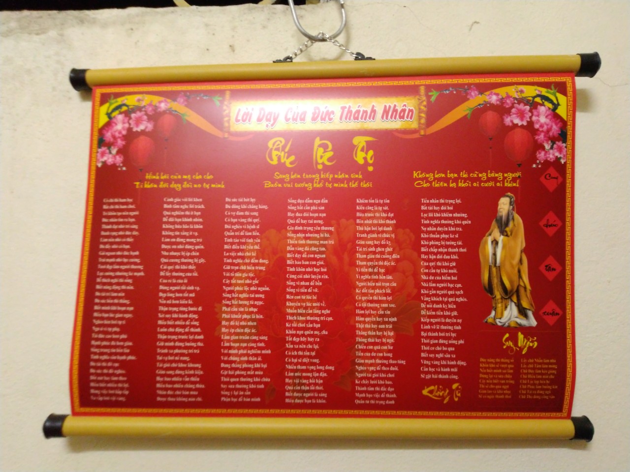 Tranh lời dạy của Khổng Tử in GIẤY LỤA, CÁN MỜ, NẸP TRÚC đẹp, dai, bền MẪU 5 khổ A3 (42x30cm)