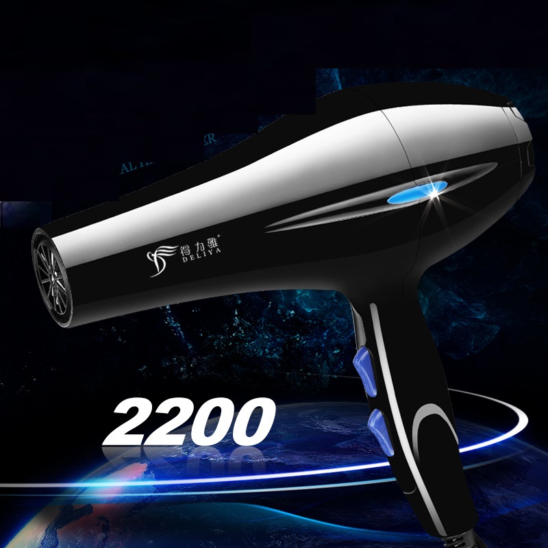 Máy Sấy Tóc Deliya Strong Wind Công Suất Lớn 2200w