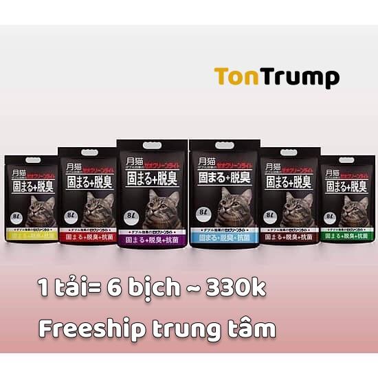 Cát vệ sinh cho mèoↂ✷﹍ hàng chính hãng - cát vệ sinh cho mèo nhật bản 8l bịch đen 6 mùi