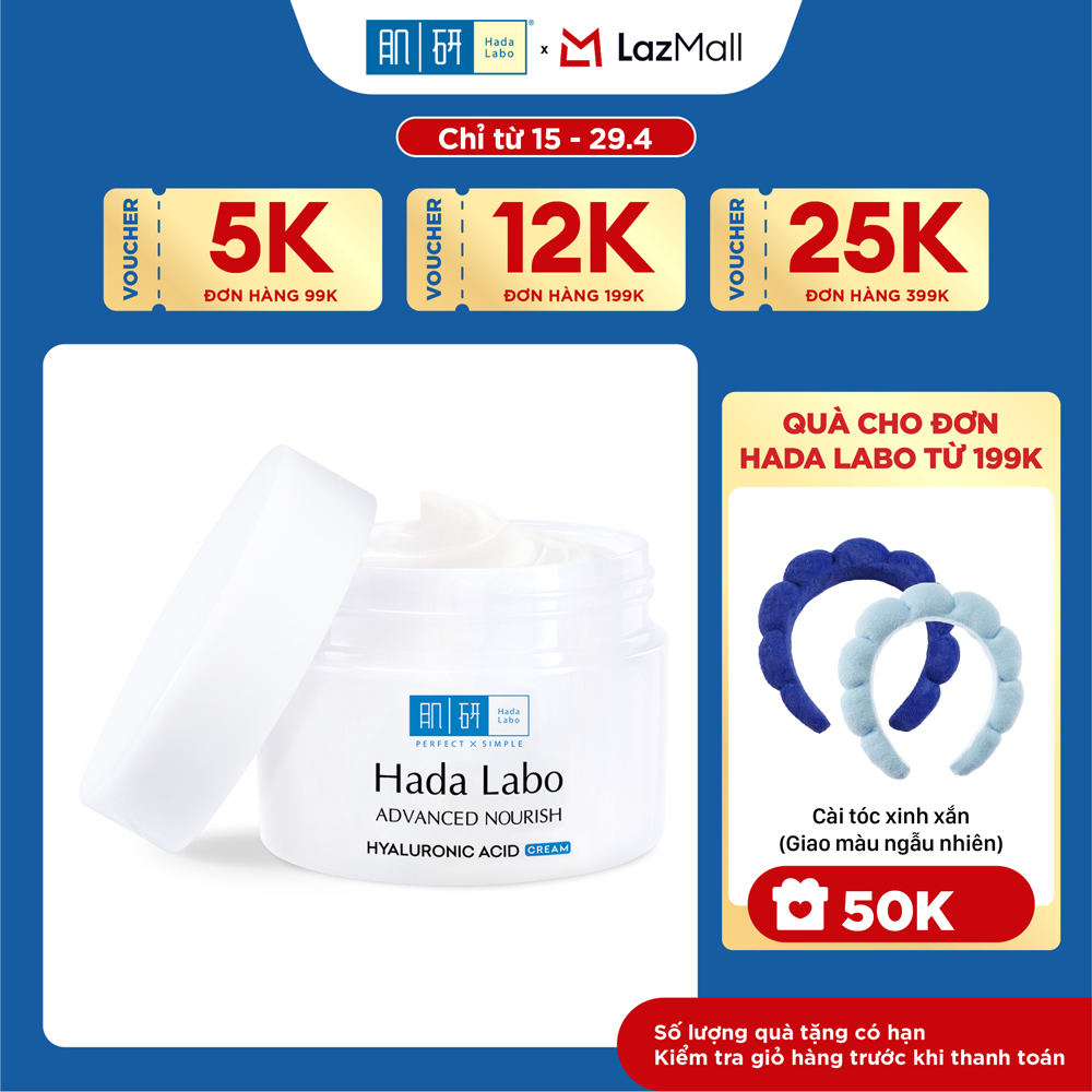 Kem dưỡng ẩm Hada Labo Advanced Nourish Cream 50g