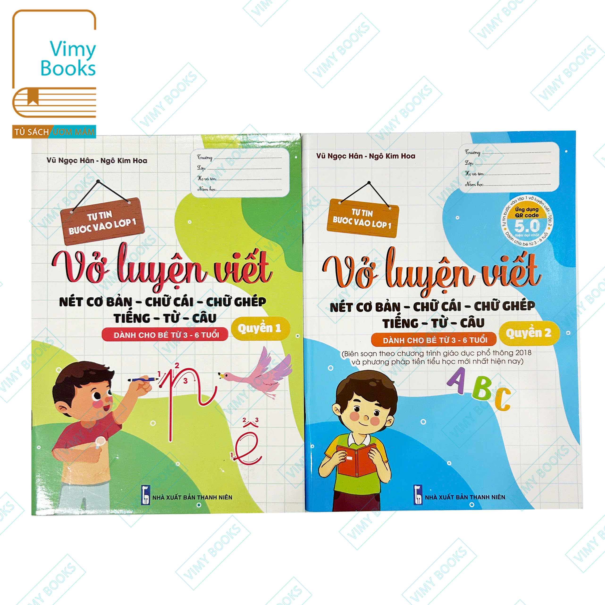 Sách - Vở Luyện Viết - Nét Cơ Bản - Chữ Cái - Chữ Ghép - Tiếng - Từ - Câu - Tự Tin Bước Vào Lớp 1 - Quyển 1 + 2