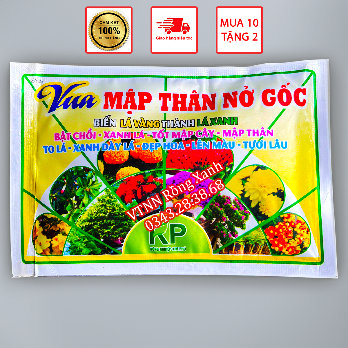 Phân bón mập thân nở gốc phì gốc nở ngọn xanh cây dày lá đẻ nhánh bung chèo MTNGKP50
