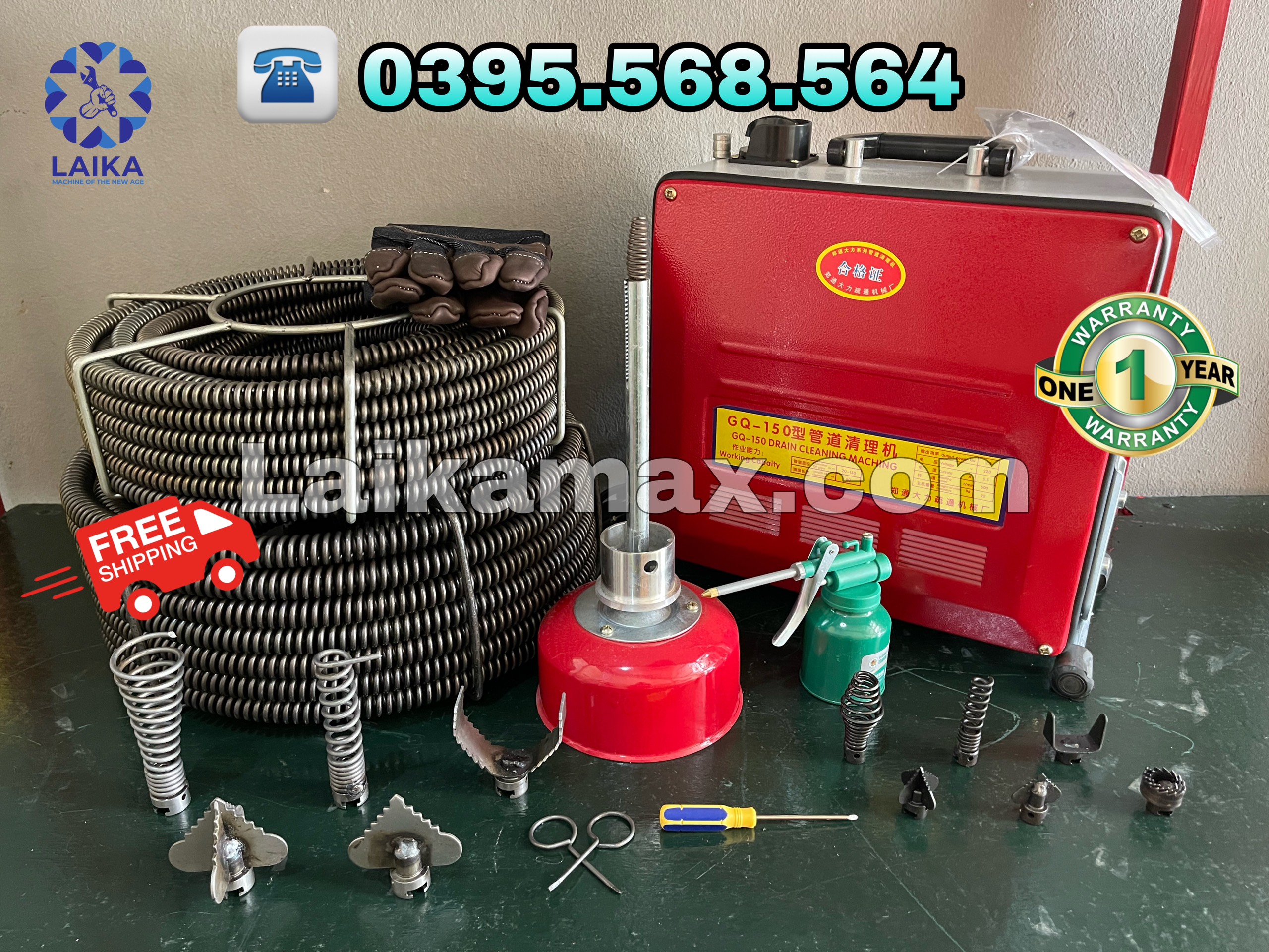 Máy thông tắc cống gq150z-2200w máy sử được 3 loại dây