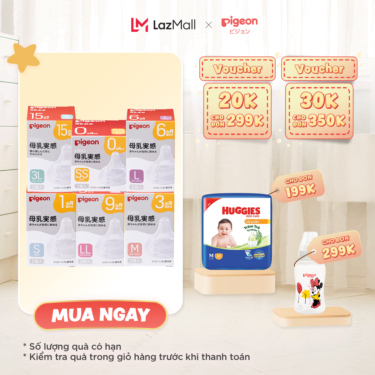 Núm ty pigeon siêu mềm plus thế hệ iii - nhật bản