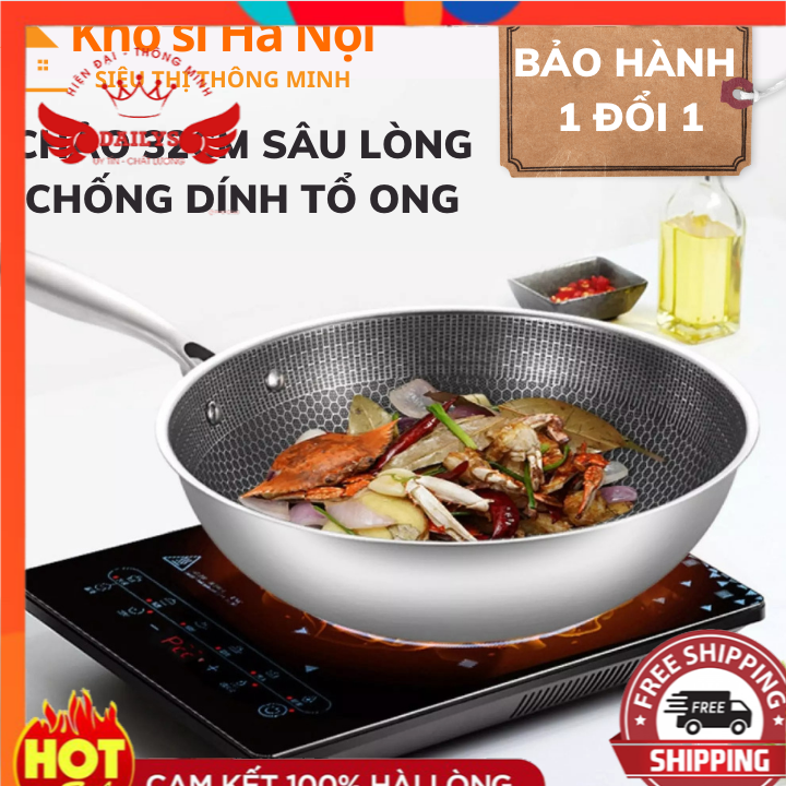 [Hàng Tôt] Chảo Chống Dính 3 Lớp Vân Tổ Ong, Sâu Lòng, Cào Không Xước, Siêu Chống Dính, Đường Kính 32cm 2 LOẠI Tay Cầm Inox và Tay Cầm Gỗ Dailys