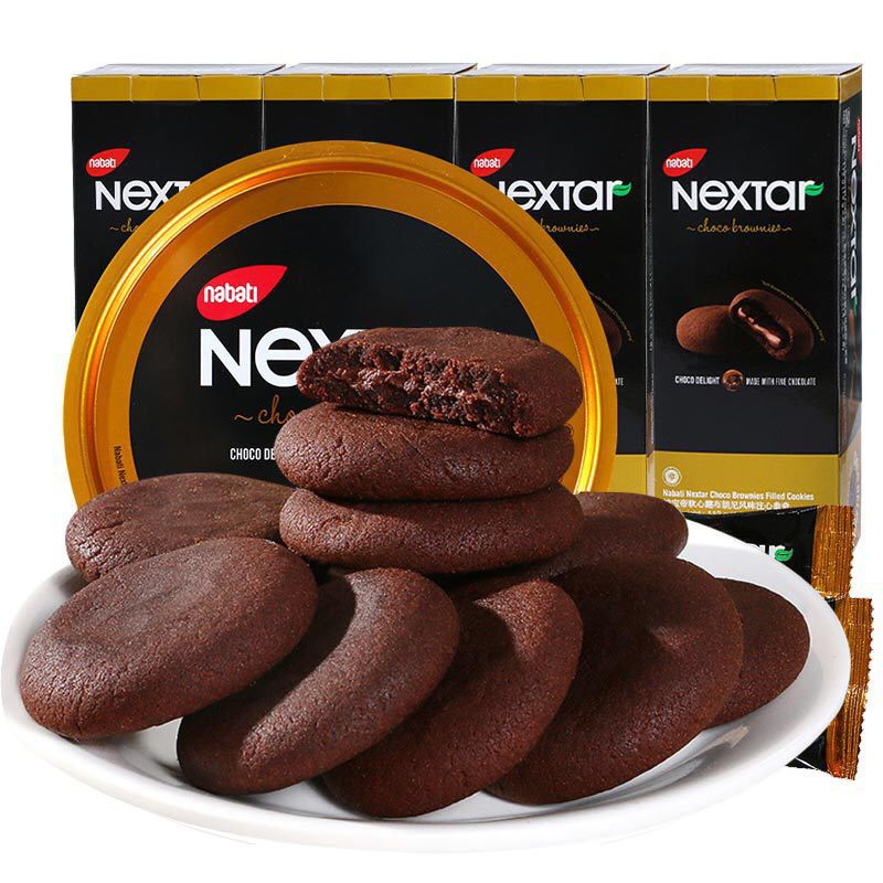 2 Hộp bánh Socola Nabati Nextar 112g