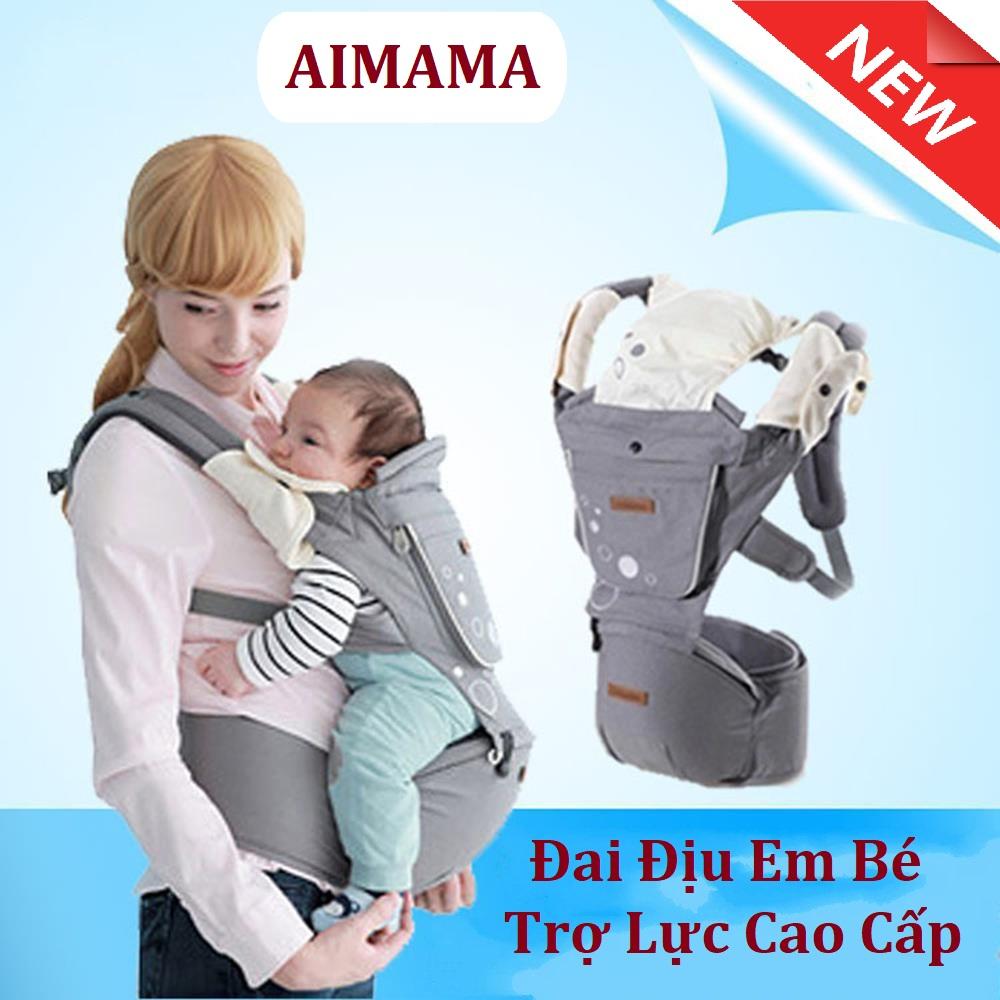 Địu em bé 6 chức năng, Đai trẻ em, Địu Mền Trẻ Em Trợ Lực Aimama Kiểu Dáng Đẹp, Đế Ngồi Êm Giúp Bé Ngồi Đúng Tư Thế Tránh Gù Lưng, Vòng Kiềng, Chất Liệu Cotton Thấm Hút Mồ Hôi, Thoáng Khi Cho Bé Thoải Mái.