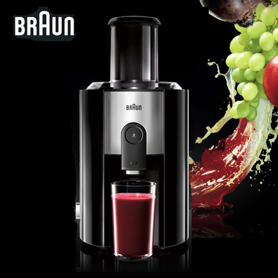 Máy ép trái cây Braun J500 900W - Bảo hành 12 tháng - Hàng nhập khẩu
