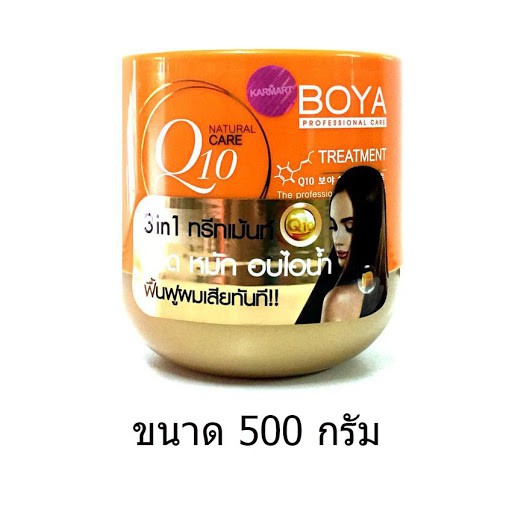Kem ủ tóc boya q10 thái lan 500gr