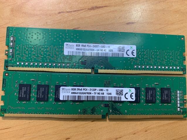 Ram PC DDR4 4GB, 8GB, 16GB Bus 2133 2400 2666 dùng cho máy tính để bàn