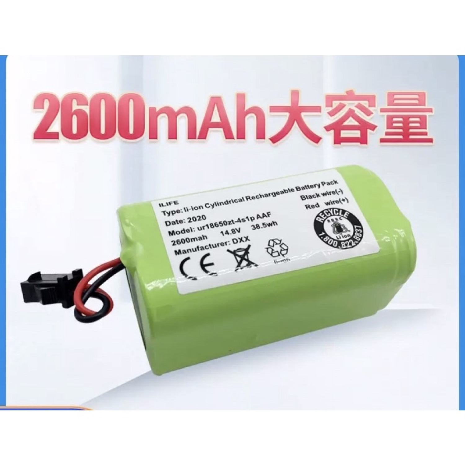 pin thay thế ecovacs deebot dh56-ds37