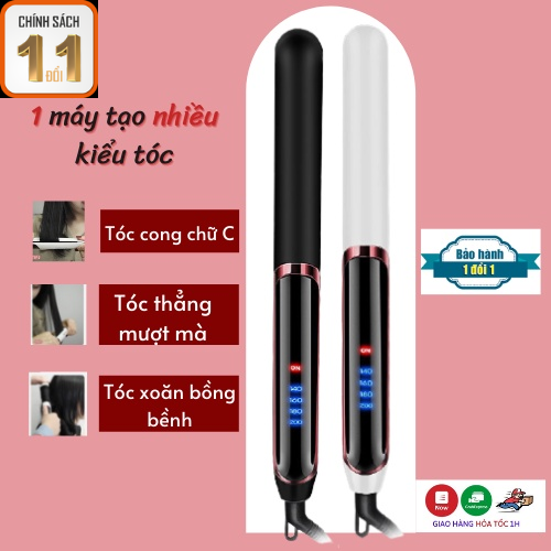 [ HÀNG XỊN- BẢO HÀNH 12 THÁNG ] Máy kẹp tóc, duỗi tóc đa năng PR809 HOT 2020-Máy ép duỗi tóc, uốn xoăn tóc Hàn Quốc 2in1 - máy duỗi tóc, máy kẹp tóc, máy uốn tóc