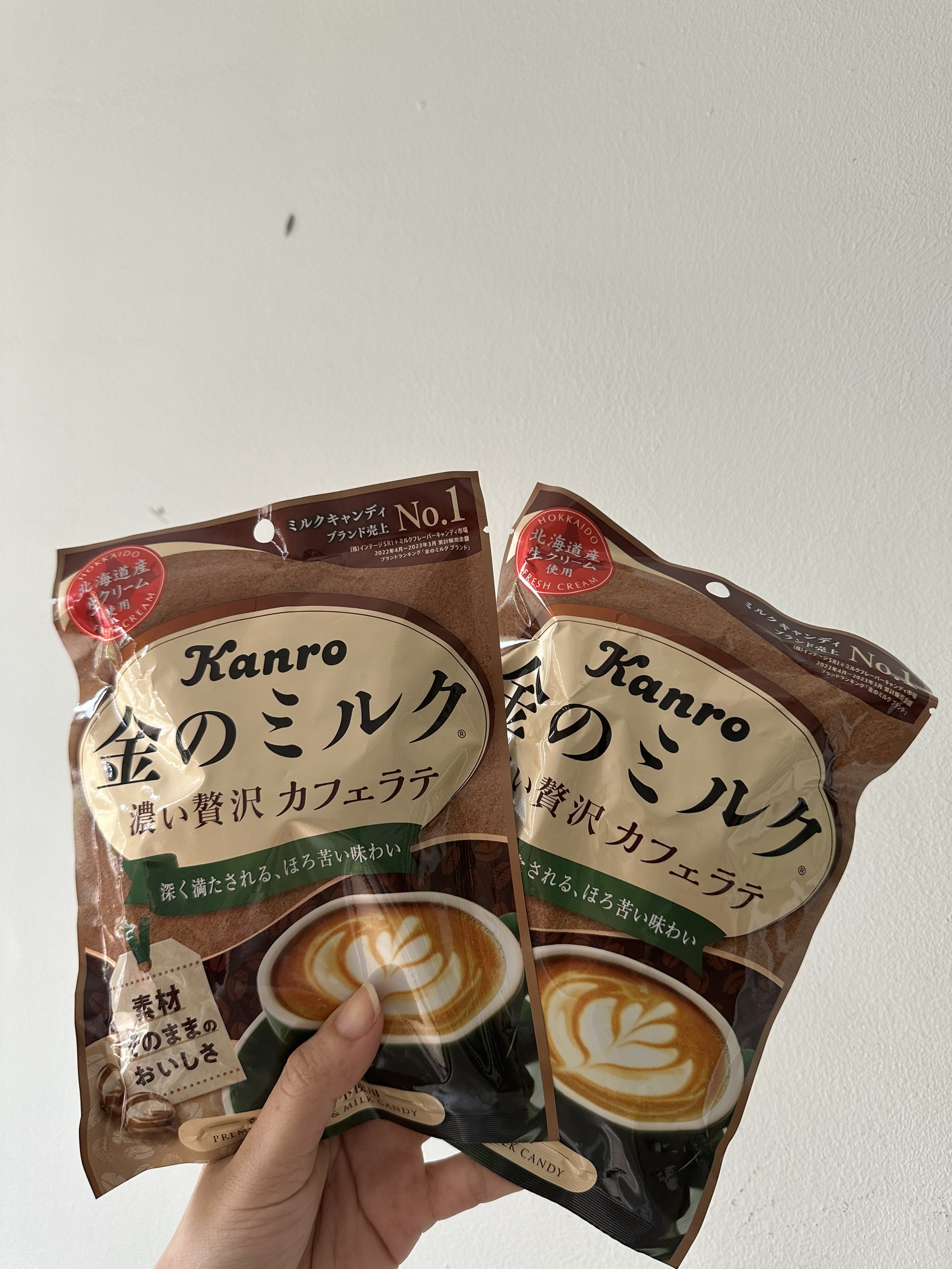 Kẹo cà phê sữa Kanro cafe Latte 70 gram nội địa Nhật Bản