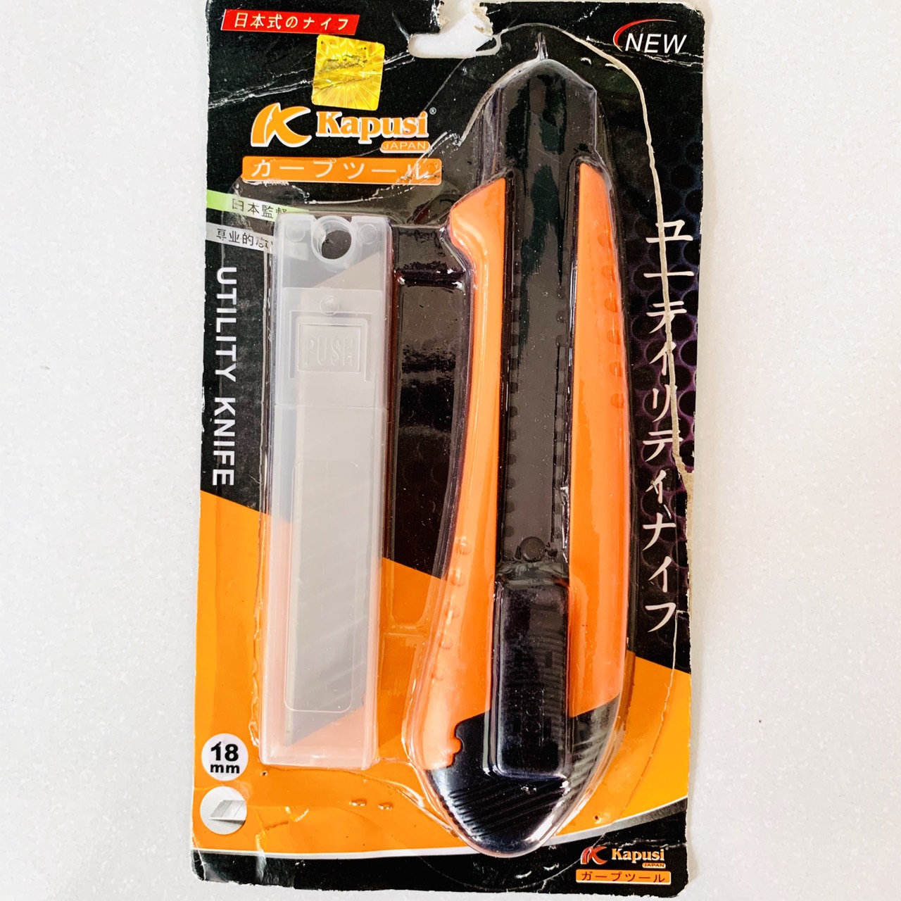 Dao rọc giấy cao cấp kapusi