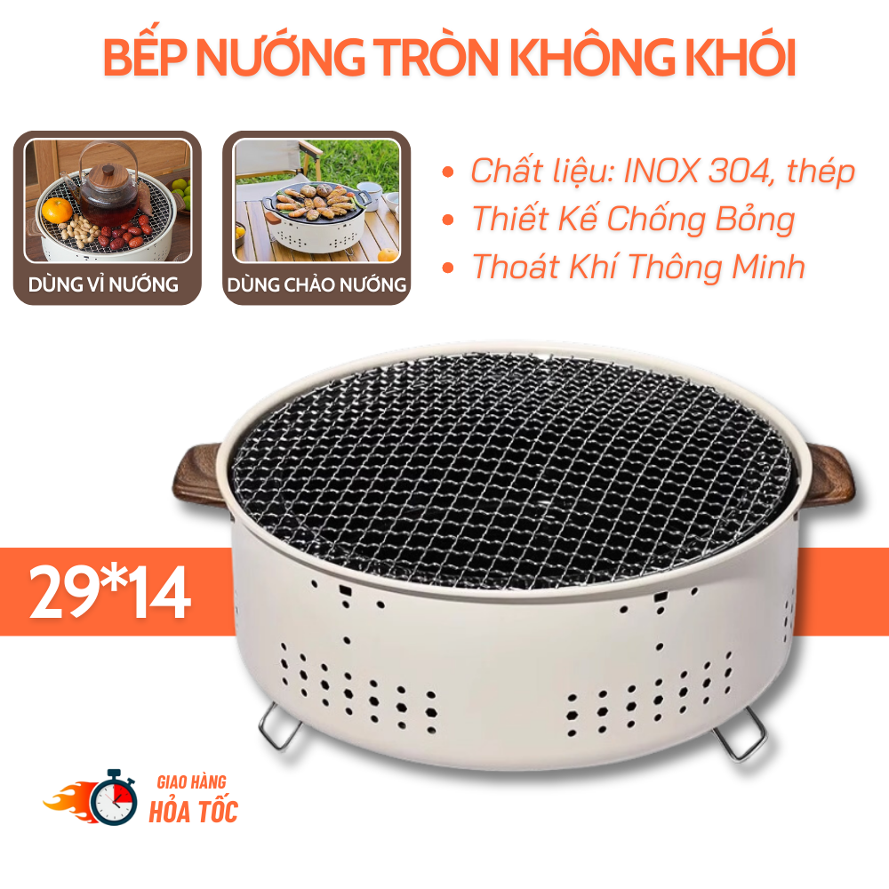 Bếp Nướng Than Hoa Tròn Không Khói Lò Nướng Thịt Thiết Kế Có Thau Đựng Than Riêng Biệt Dễ Vệ Sinh Luôn Sạch Sẽ