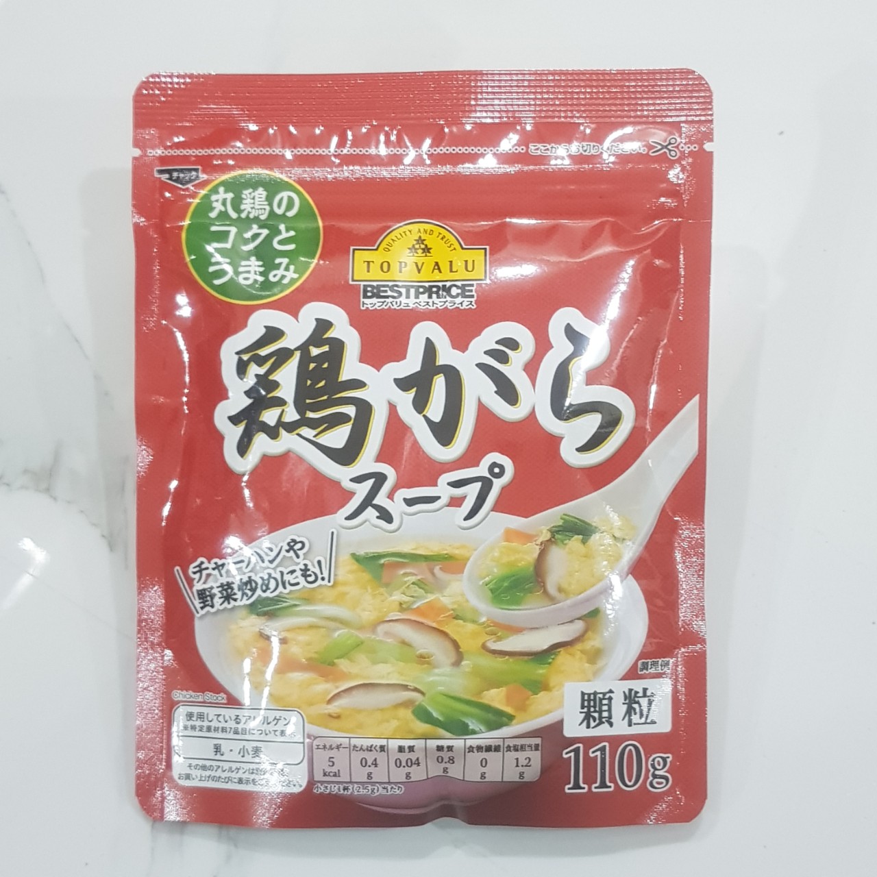 Hạt Nêm Cho Bé Topvalu Nhật Bản Vị Thịt Heo rau củ 110g, Hạt Nêm Nhật, Hạt Nêm Cho Bé Ăn Dặm, Hạt Nêm Em Bé, Ăn Dặm Kiểu Nhật, Hạt Nêm Trẻ Em [DATE T9-T12/2023]