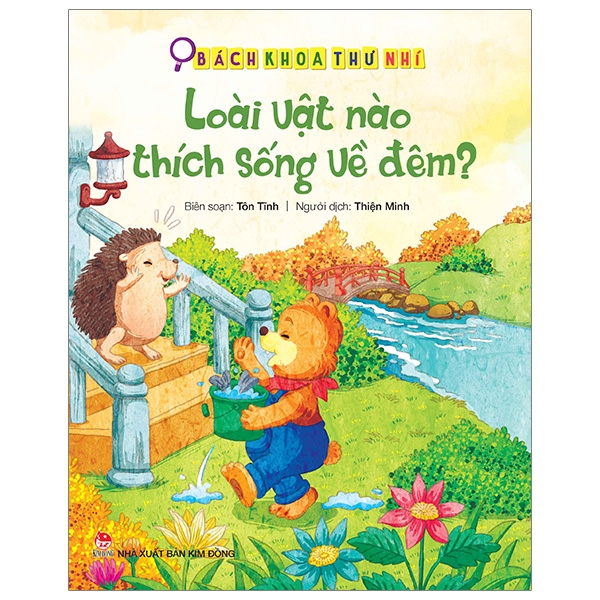 Fahasa - bách khoa thư nhí: loài vật nào thích sống về đêm?