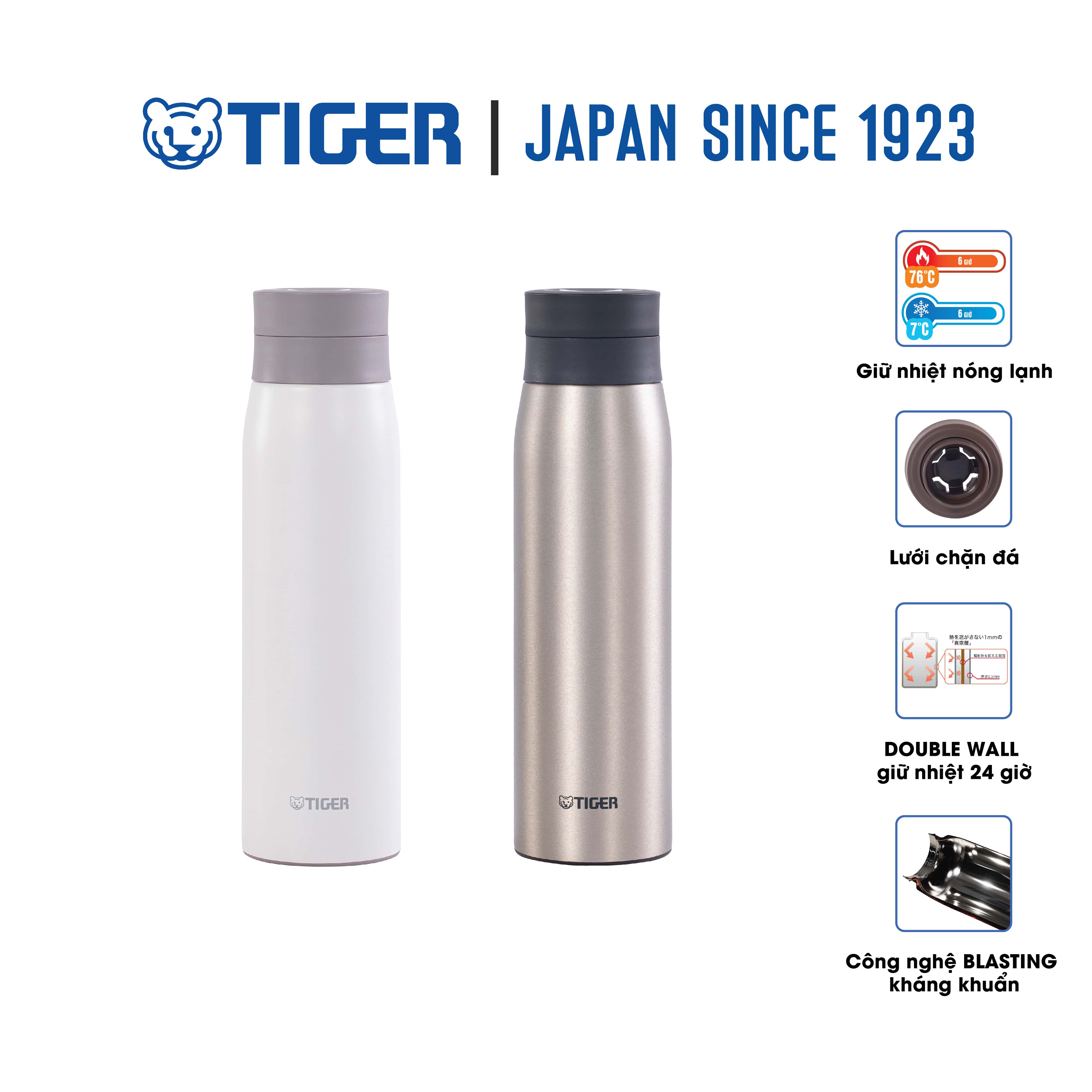 Bình giữ nhiệt lưỡng tính Tiger MCY-K060