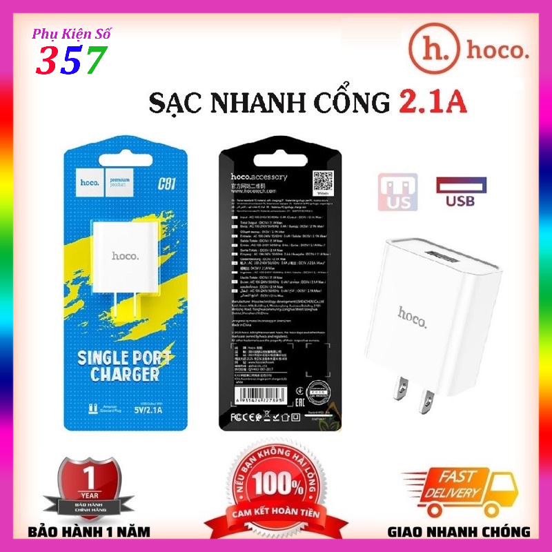 Củ sạc nhanh hoco chính hãng c81 2.1a - 1 cổng usb bảo hành 12 tháng