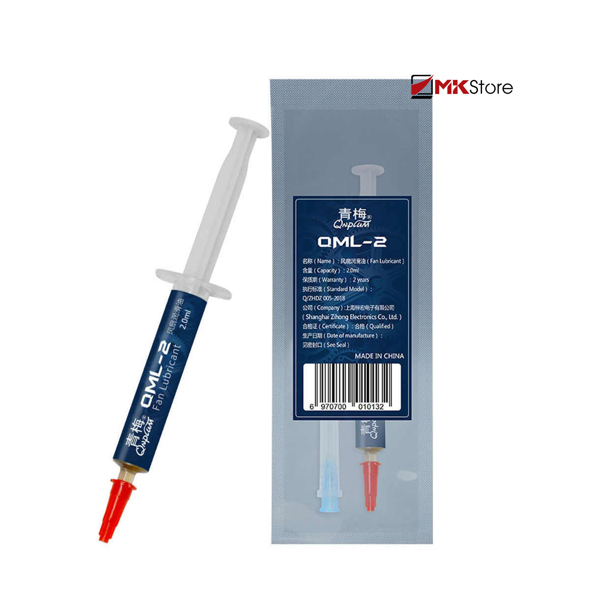 Dầu chuyên dụng bôi trơn quạt Laptop PC QML-2 Lubricant 2ml MKStore