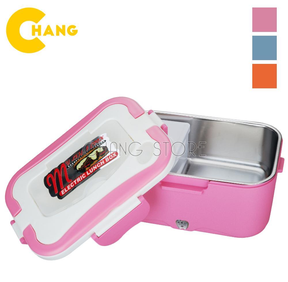 Hôp Cơm Hâm Nóng Chefman Ruột Inox Tiện Dụng