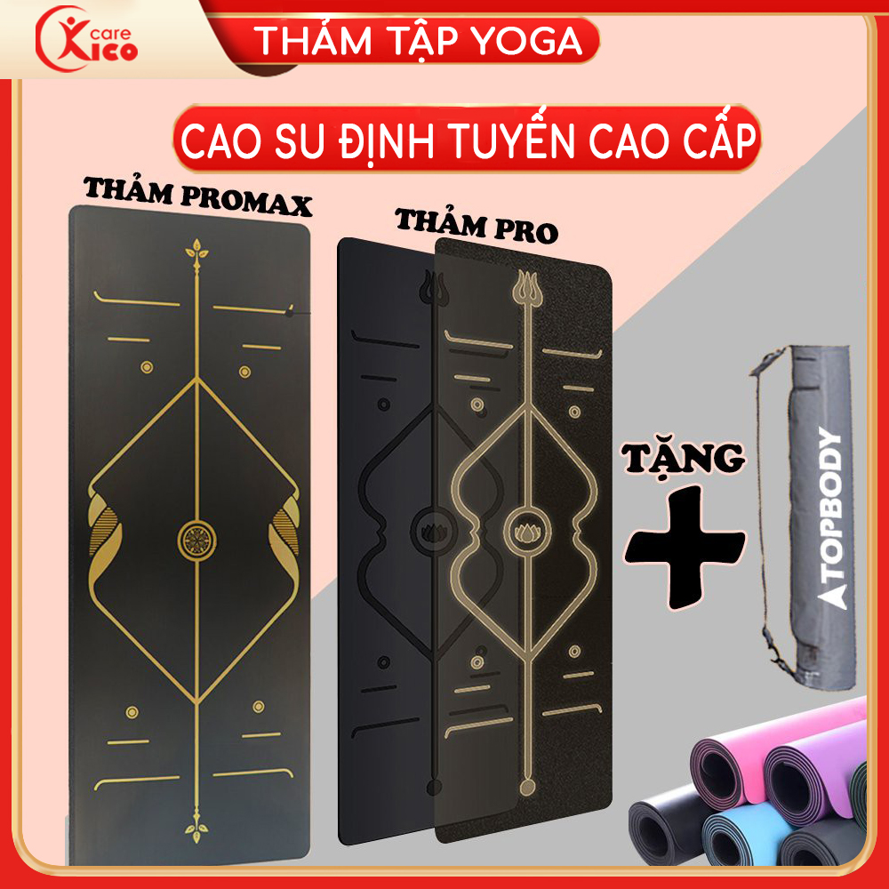 Thảm Tập Yoga Định Tuyến Da PU Cao Cấp, Thảm tập yoga chống trượt thâm hút mồ hôi nhanh KICOCARE -T1-THAMT03