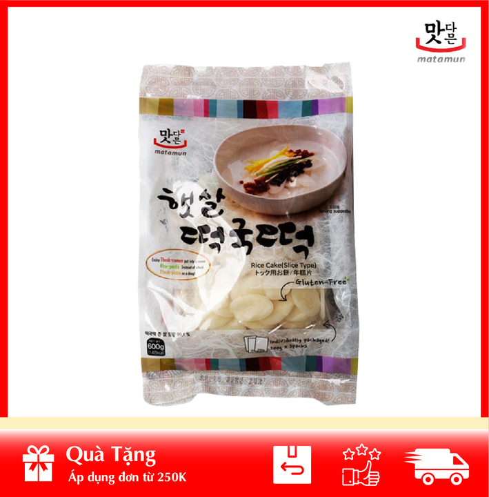 Bánh gạo cắt lát matamun 600gr