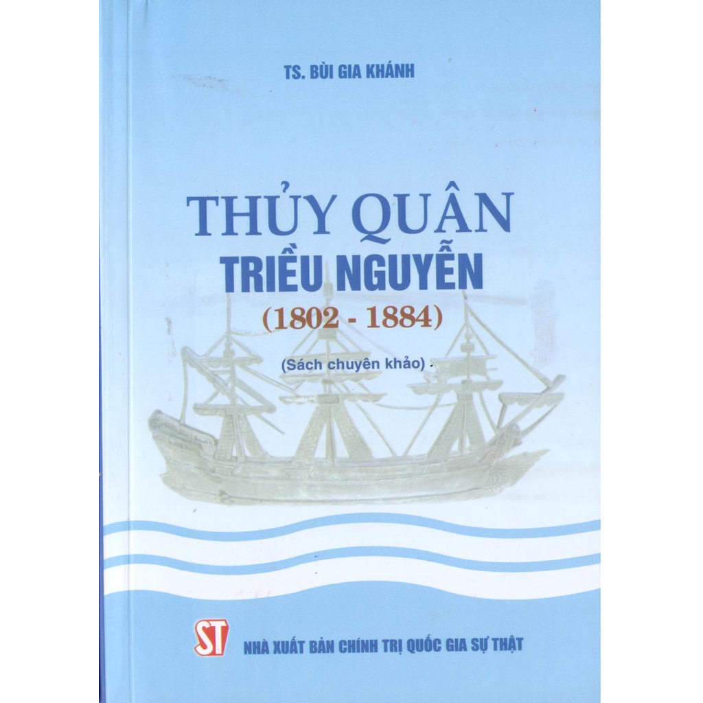 Thủy Quân Triều Nguyễn