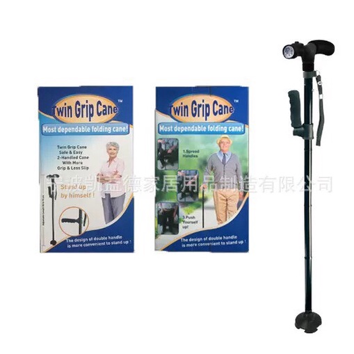 Gậy chống cho người già, gậy batoong, kết hợp đèn pin và tay vịn phụ