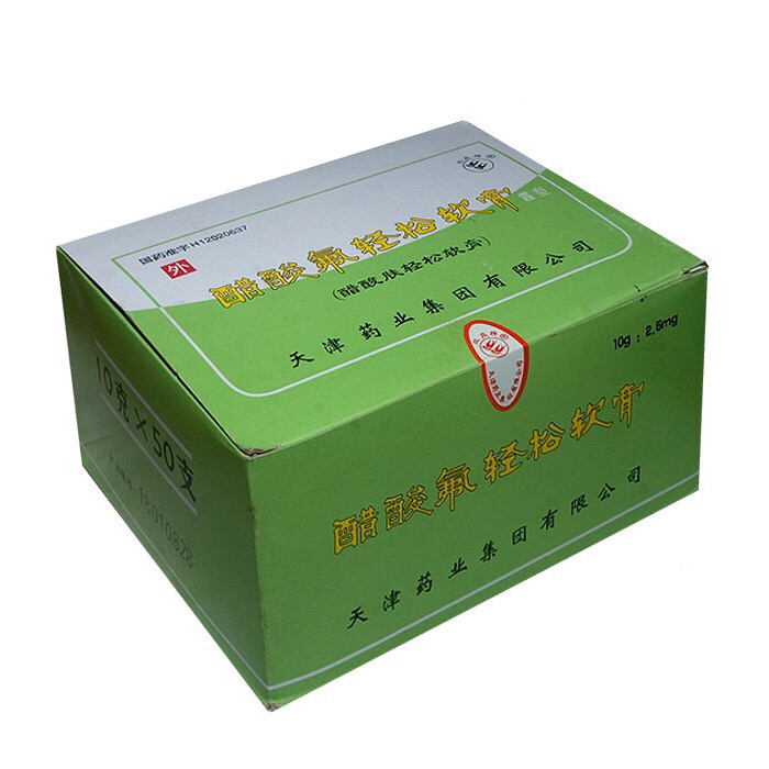 [HCM]Kem con én ( combo 20 tuýp )