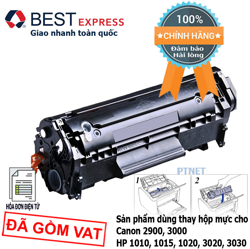 Hộp mực máy in Canon 12A loại tốt, dùng cho Canon 2900, 3000 (Màu đen)
