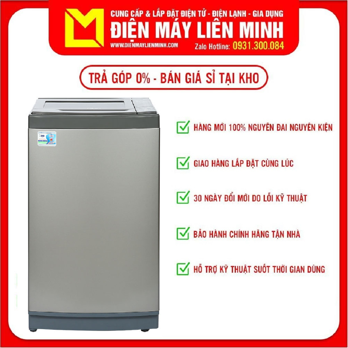Máy giặt aqua 8 kg aqw-ks80gt giặt nhiều luồng nước phun multijet khóa trẻ em - giao hàng miễn phí hcm