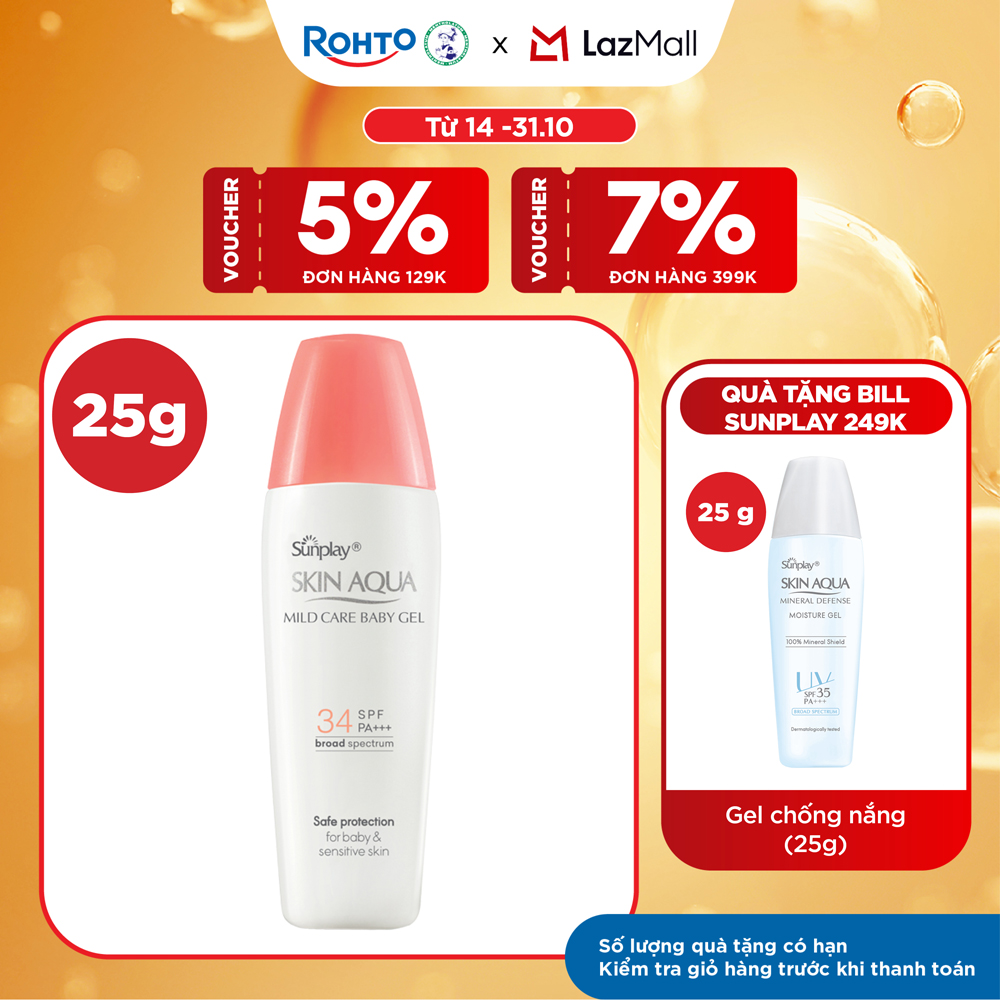 Kem chống nắng Skin Aqua cho trẻ em và da nhạy cảm dạng gel Sunplay Skin Aqua Mild Care Baby Gel SPF 34, PA+++ 25g