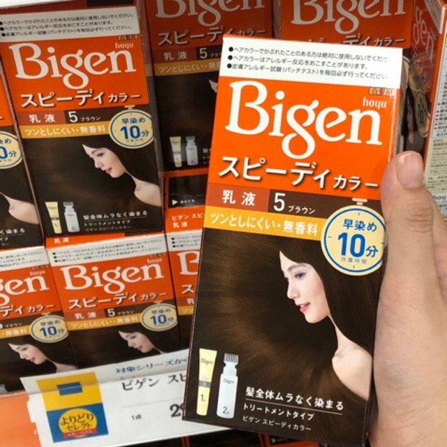 Nhuộm tóc phủ bạc Bigen Nhật Bản: Với công thức độc đáo của Bigen Nhật Bản, bạn sẽ có được lớp màu đen tuyệt vời cho mái tóc của mình. Sản phẩm nhuộm tóc phủ bạc Bigen này được phát triển đặc biệt để giúp bạn giải quyết vấn đề tóc bạc một cách nhanh chóng và dễ dàng.