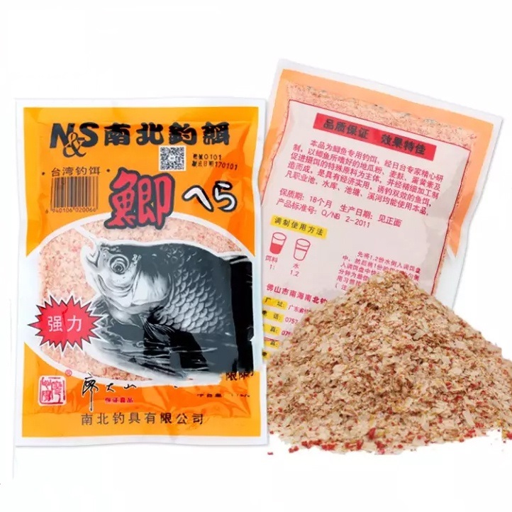 Mồi câu cá chép tàu vị dâu siêu nhạy