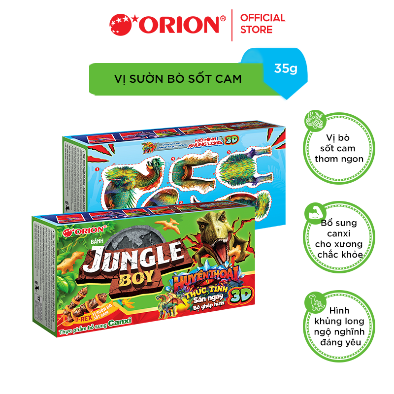 Bánh Khủng Long Jungle Boy Orion vị Sườn Bò Sốt Cam 35g hộp