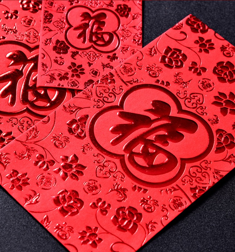 06 bao lì xì Tết in nổi chữ đỏ - Lì xì Tết 2024