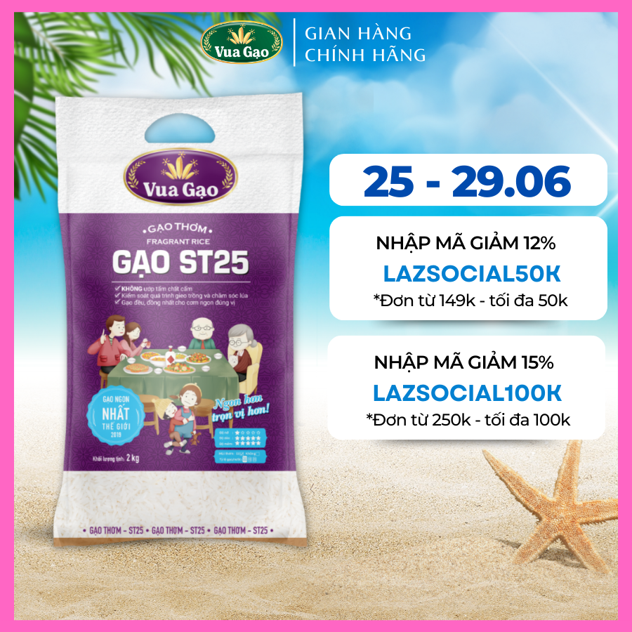 Gạo ST25 Hữu Cơ Dùng Nấu Cháo Nấu Cơm Cho Bé Ăn Dặm - Túi 2kg - Chính Hãng Vua Gạo - Gạo Thơm Ngon, Dẻo Nhiều, Vị Đậm Đà - Top 1 Thế Giới 2019