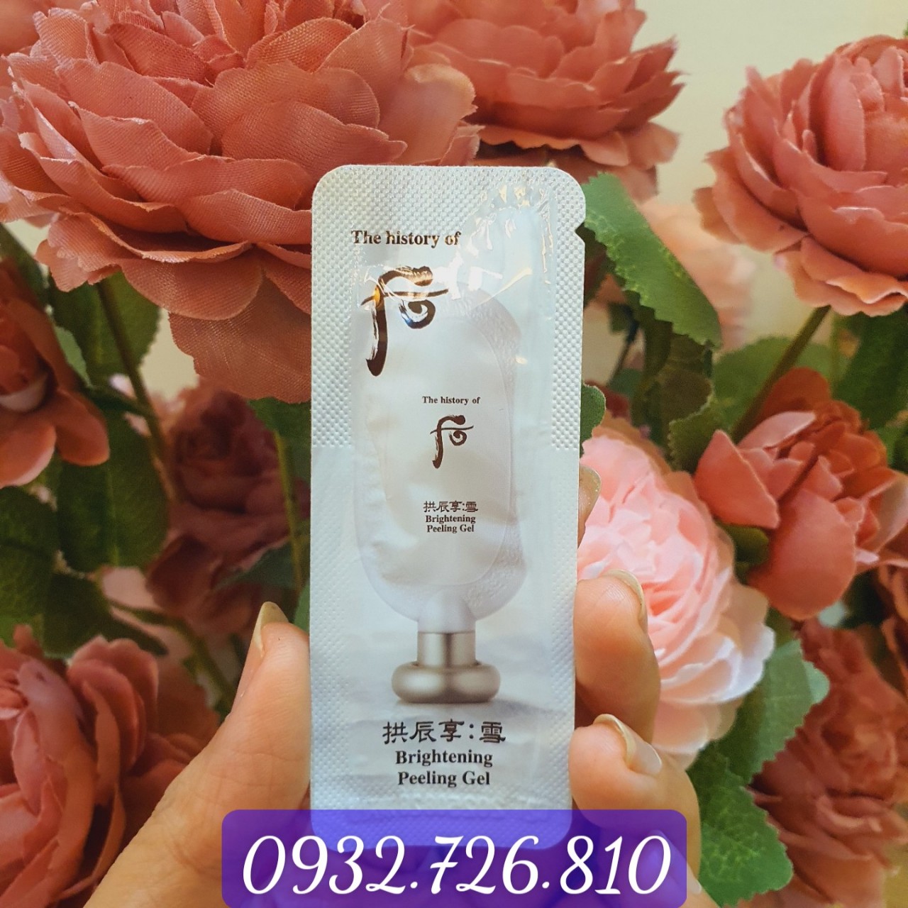 Gel tẩy tế bào chết Whoo Gongjinhyang Seol Brightening Peeling Gel sample