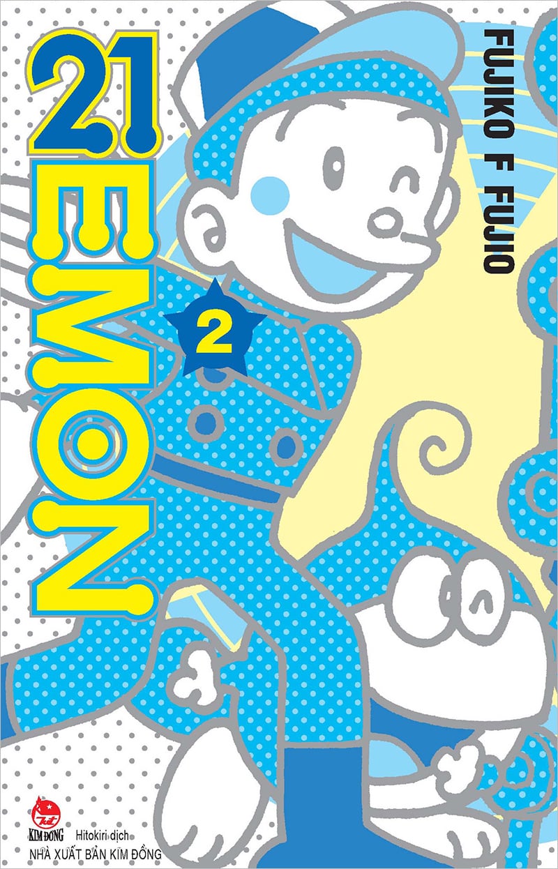 Kim đồng - 21emon - tập 2
