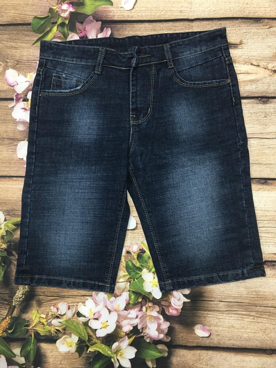 Quần short jean co giãn tốt vải đẹp
