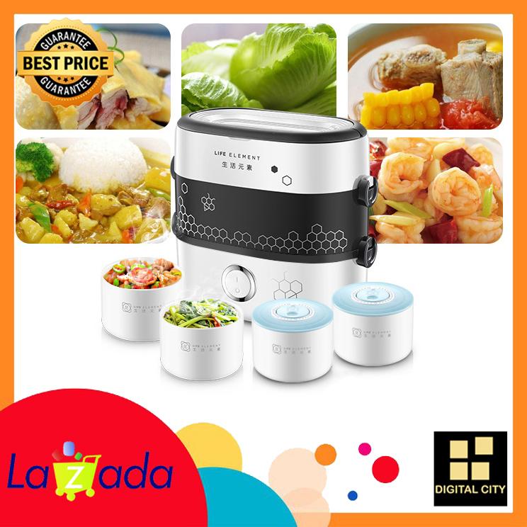 Hộp cơm đa năng cao cấp life element dfh-f1517 - thế kế cao cấp - sử dụng dễ dàng - sản phẩm hộp cơm đa năng cao cấp 2019